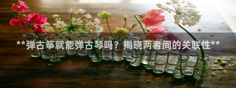 凯发官方网站下载