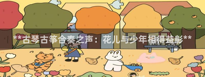 凯发k8官方
