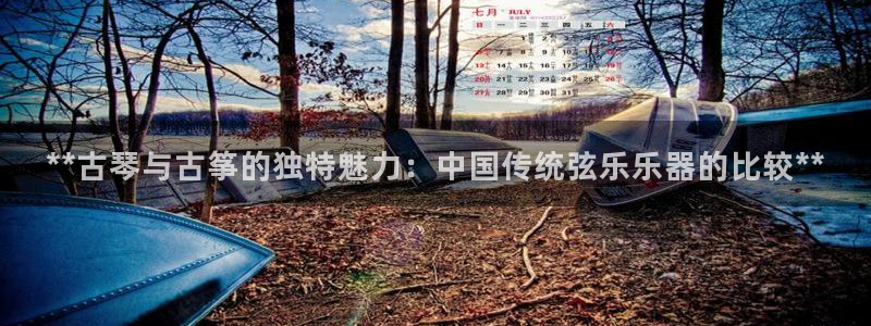 凯发是什么意思