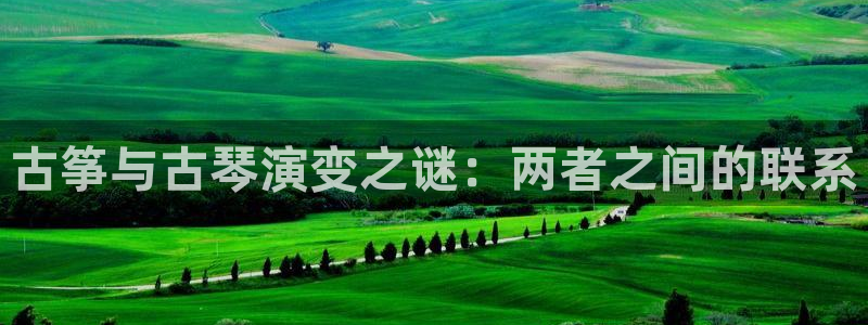 凯发k8国际手机网页