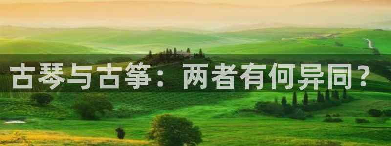 凯发k8娱乐要访问kf6819