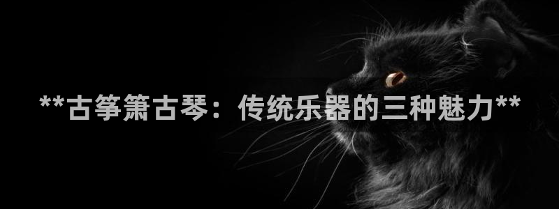 ks8凯发官方网站