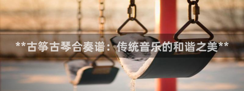 凯发娱网址是什么