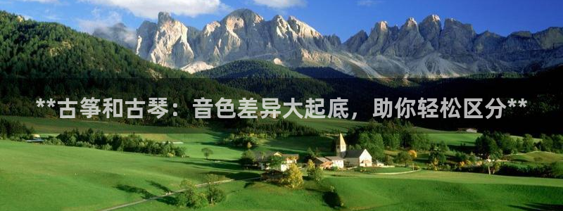 凯发网官网