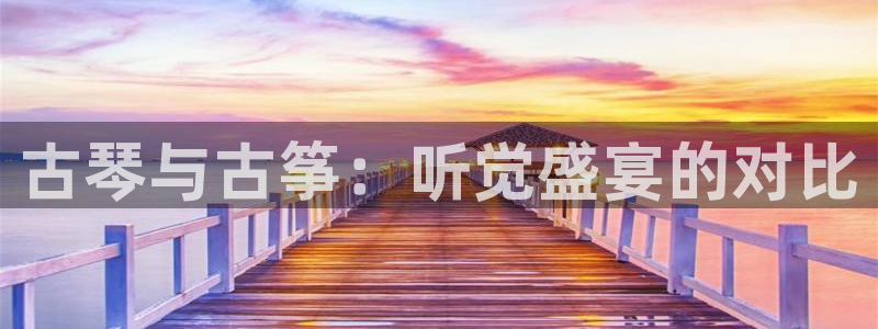 凯发k8娱乐旗舰app下载