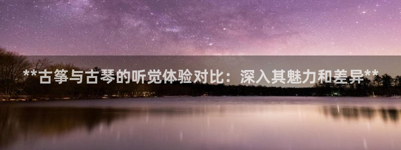 凯发k8旗舰厅yue来就送38