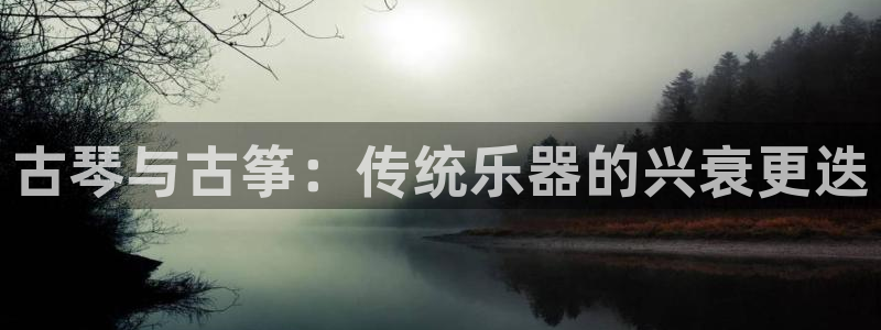 凯发k8娱乐平台下载