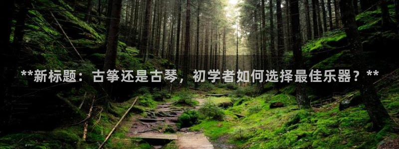 凯发k8娱乐平台