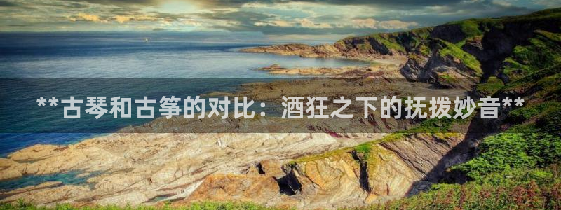 凯发k8娱乐官网入