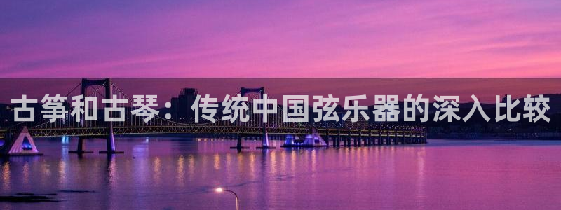 凯发k8国际版官网