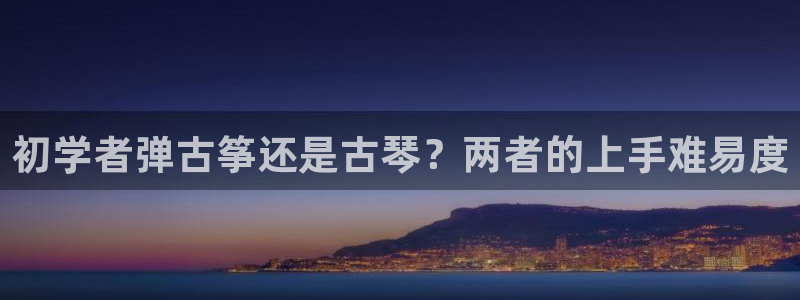 凯发k8娱乐品牌导航