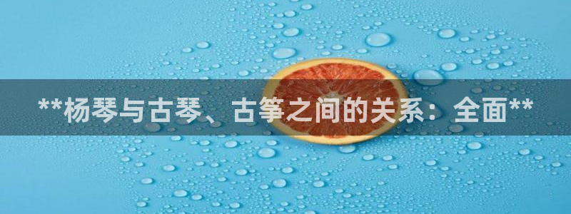 凯发线上app苹果版下载