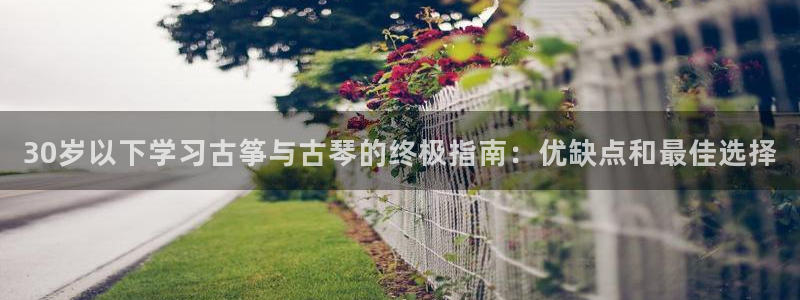 凯发k8娱乐要访问kf6819