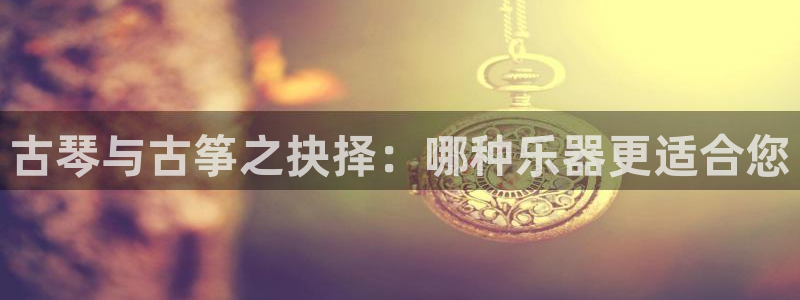 凯发平台医7O777