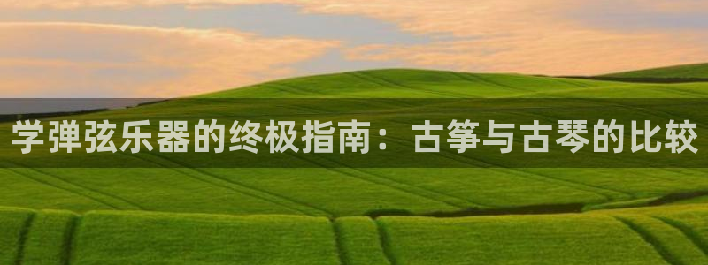 凯发k8旗舰厅app下载i来就送38元