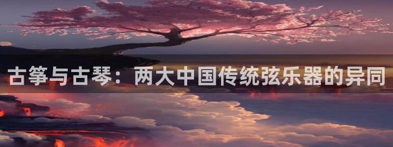 凯发app平台