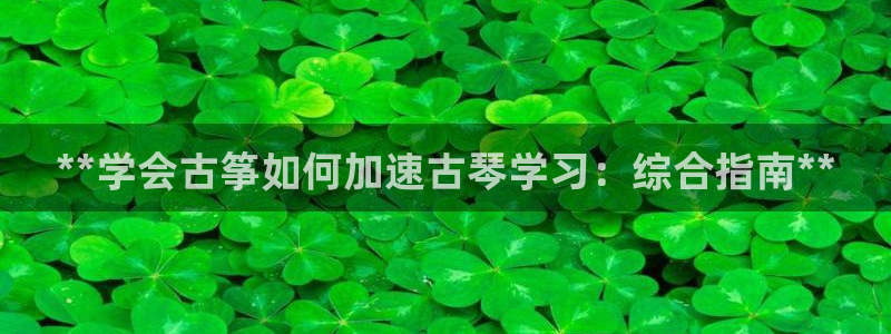 凯发k8娱乐要访问kf6819