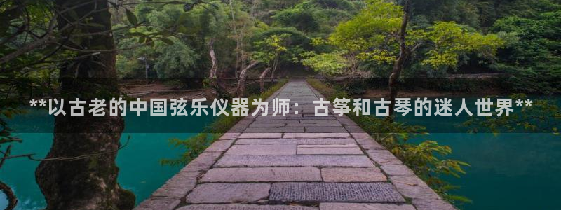 凯发娱乐k8下载