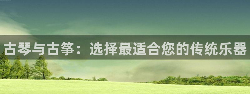 凯发k8娱乐