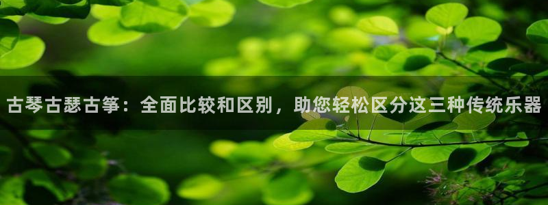 凯发线上官方网站下载网址