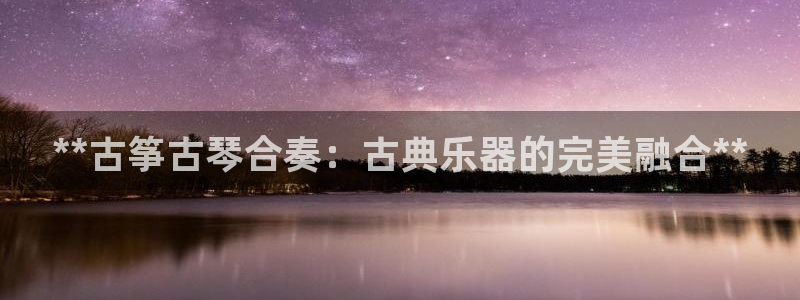 凯发国际网址官网首页