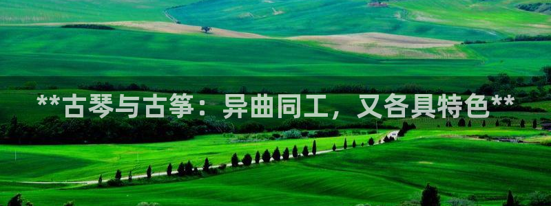 凯发线上官方网站下载网址