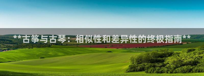 凯发k8全球公开加盟