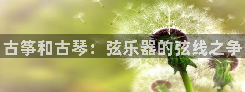 凯发k8是不是真的可靠