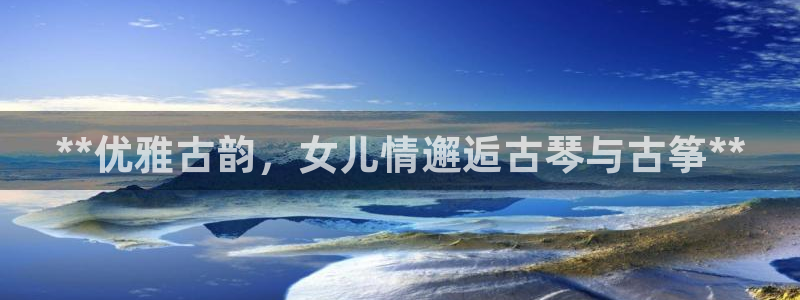 凯发国际网站官网