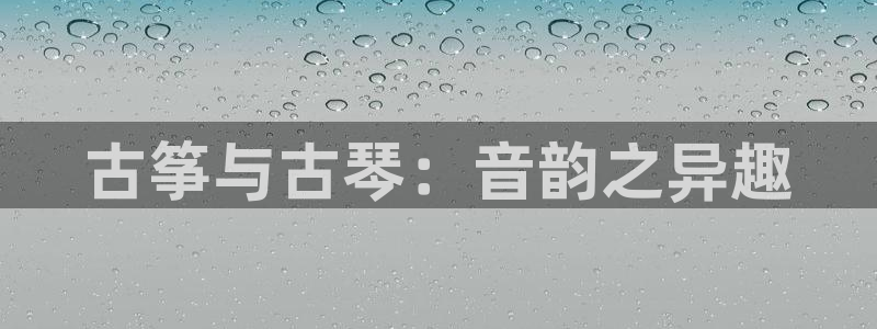 凯发国际亚洲有限公司