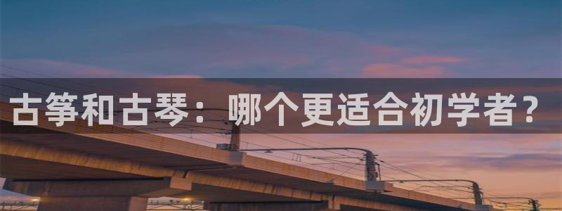 凯发官网|认准kpm