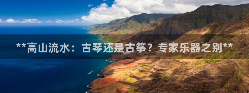 凯发国际网络平台网址