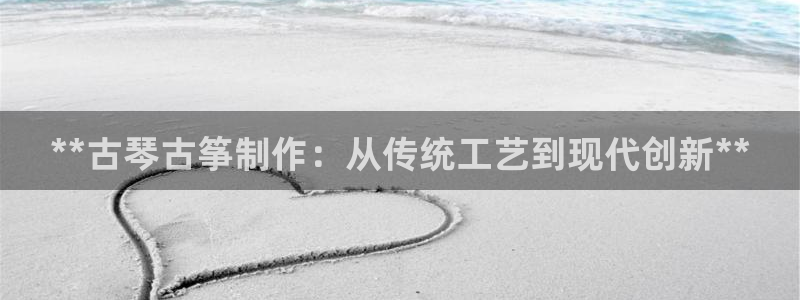 凯发k8娱乐