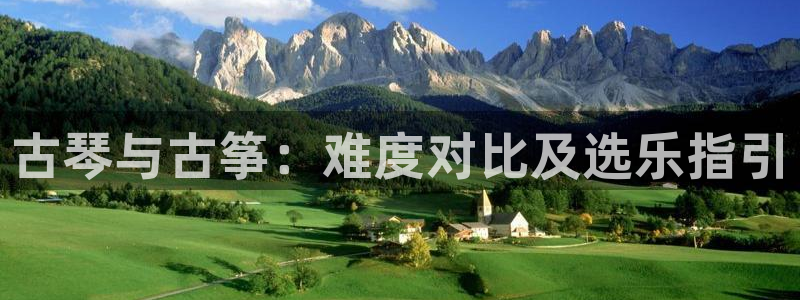凯发旗舰厅网站