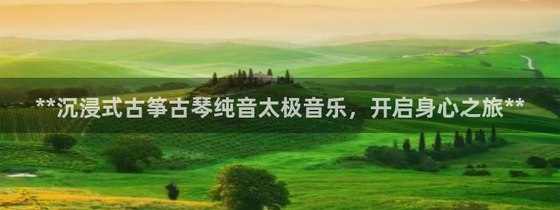 凯发国际平台首页