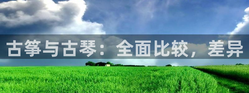 国际凯发k8真人版旗舰厅