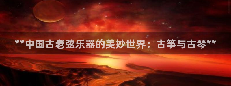 凯发旗舰平台