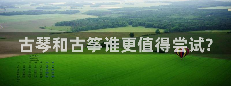 凯发平台敌7O777