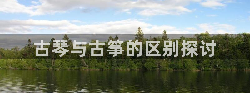 凯发一触即发