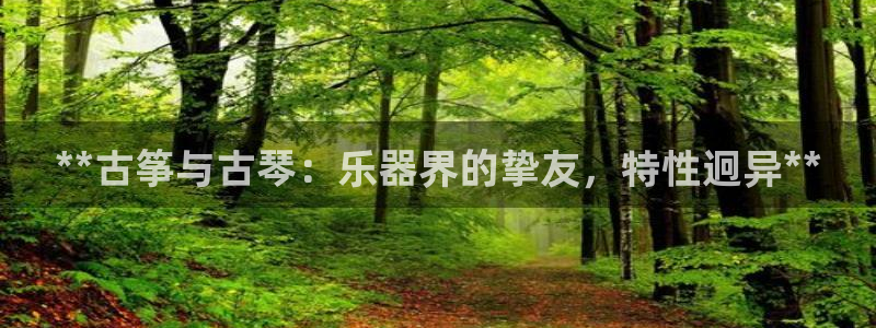 凯发k8娱乐品牌导航