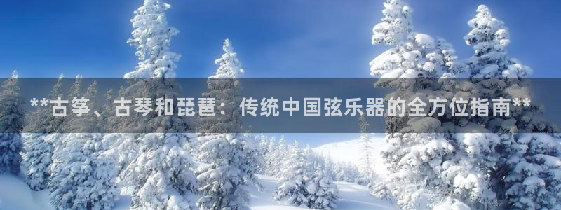 凯发一触即发