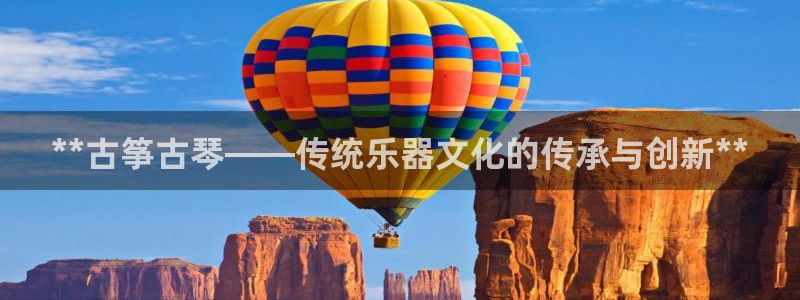 凯发国际平台登录不上