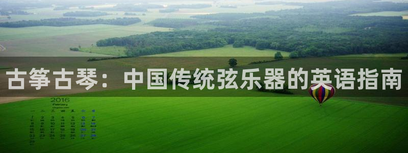 凯发k8国际|首页w来就送38元