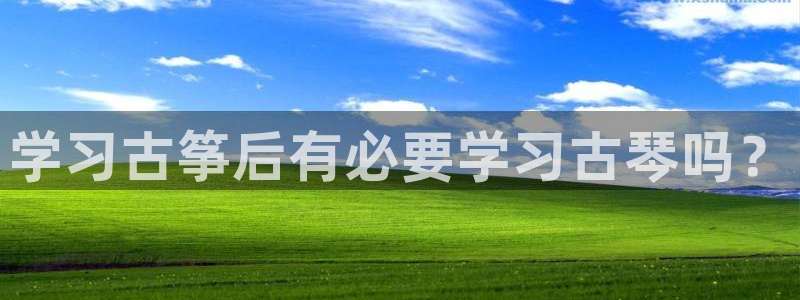 凯发网址多少