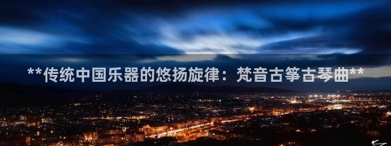 凯发平台敌7O777