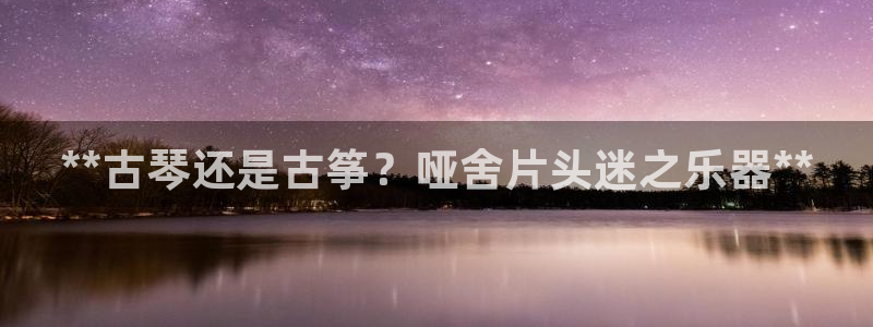 凯发国际网址官网首页