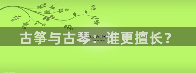 凯发娱乐官方网站