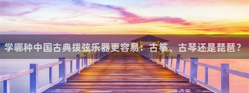 凯发旗舰厅官网