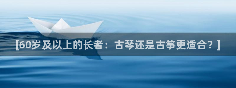 凯发网官网