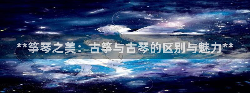 凯发注册平台安卓版下载